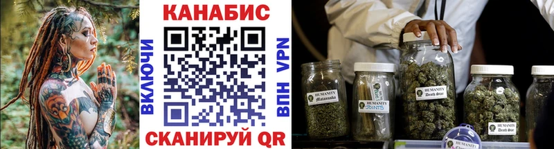 Продажа наркотиков Заволжье АМФ  ГАШ  КОКАИН 