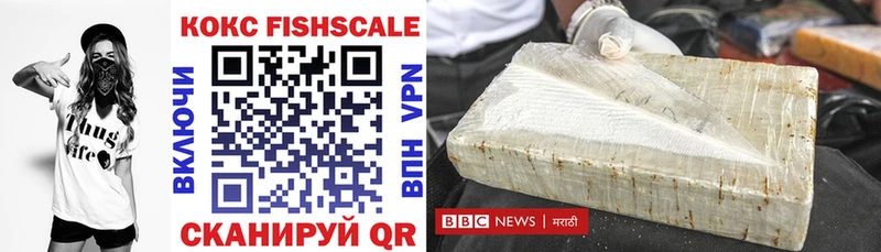 Cocaine Боливия KRAKEN вход Заволжье