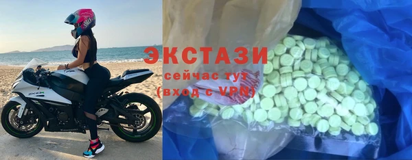 ешки Алзамай