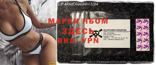 ГАЛЛЮЦИНОГЕННЫЕ ГРИБЫ Алексеевка