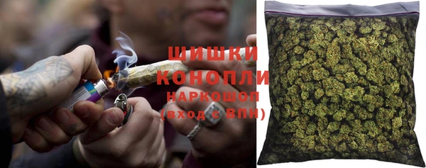 МДМА Абдулино